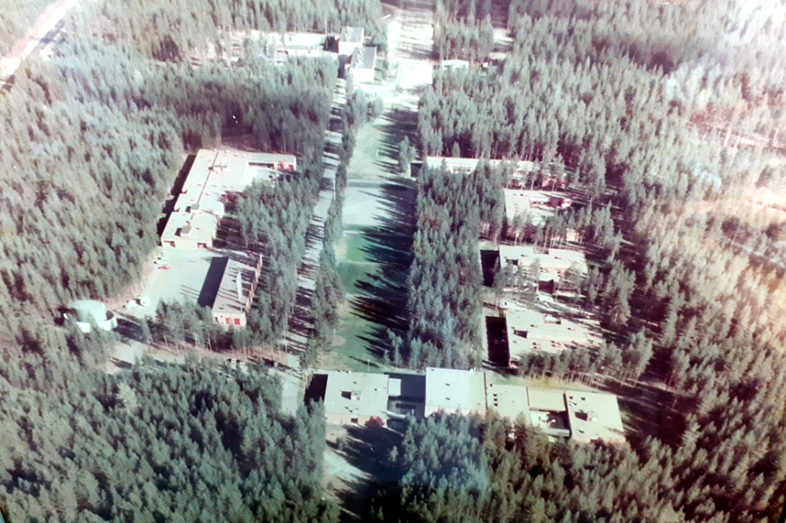 Honkalampi-keskus 1970-luvulla.